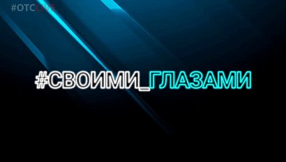 Гумгруз в ДНР: депутат рассказал о доставке посылок в зону спецоперации