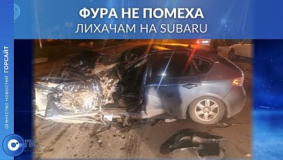 «Покурить дайте»: иномарка влетела в фуру на скорости 240 километров в час