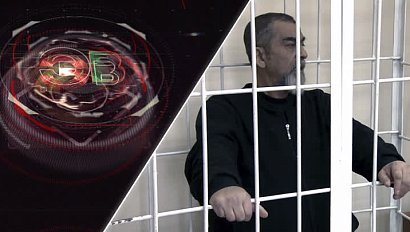 Экстренный вызов | 14 декабря 2022 | Происшествия Новосибирской области | Телеканал ОТС