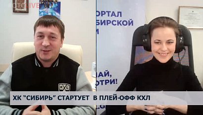 Хоккейная «Сибирь» против омского «Авангарда» и зимние сельские игры: что увидят зрители