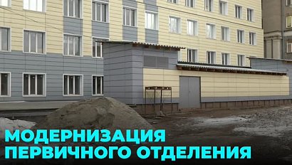 Региональный сосудистый центр появится в Новосибирске