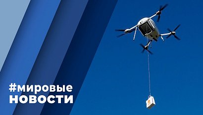 МИРОВЫЕ НОВОСТИ – 09 марта 2022