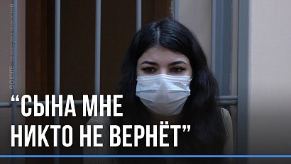 Не снизила скорость даже перед пешеходным переходом