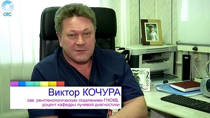 Рубрика "С добрым утром!": Виктор Кочура