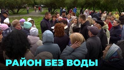 Жители района в Новосибирске остались без отопления и горячей воды