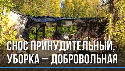 Полсотни гаражей сносят в Октябрьском районе