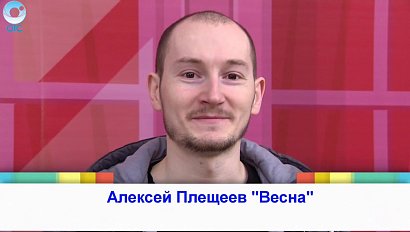 Рубрика "Вам слово": Алексей Плещеев "Весна"