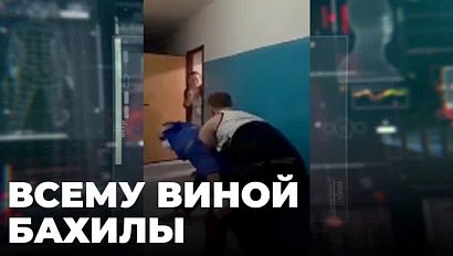 Подрались из-за бахил и оказались в суде