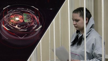 Экстренный вызов | 13 марта 2023 | Происшествия Новосибирской области | Телеканал ОТС