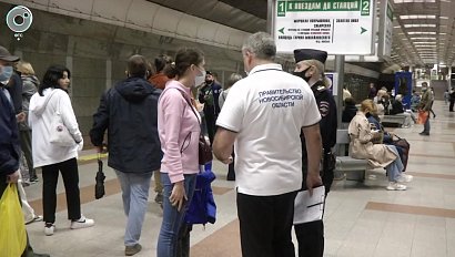 Соблюдение масочного режима проверили в Новосибирском метрополитене