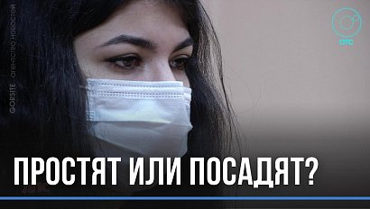 Отправиться в колонию за смерть самокатчика может автомобилистка из Новосибирска