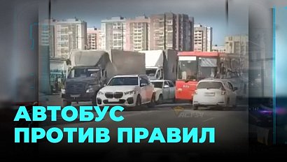 Поездка общественного транспорта по встречке стала хитом соцсетей