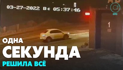 Водитель сбил пешехода и скрылся с места происшествия | Главные новости дня