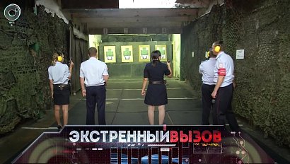 Экстренный вызов: 28 июля 2017