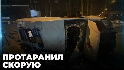 Протаранил скорую: уголовное дело возбуждено по требованию прокуратуры