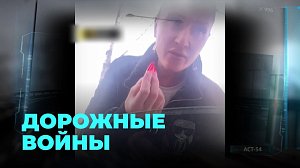 Авторазборки во дворе: обычный день стал сценой для автомобильного экшена