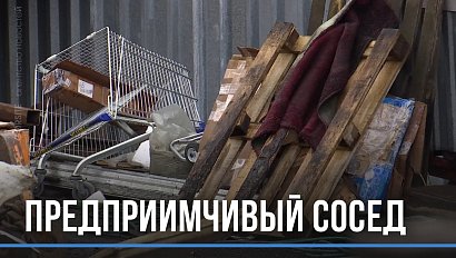 Предприимчивый сосед устроил мусорную площадку в частном секторе