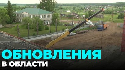 Новый вокзальный комплекс открыли в Сузуне