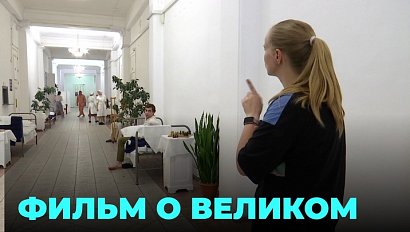 «Наследники Победы»: фильм о великом подвиге, который снимают в Новосибирске