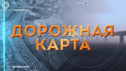 Фотовидеофиксация | Дорожная карта (26.06.2023)