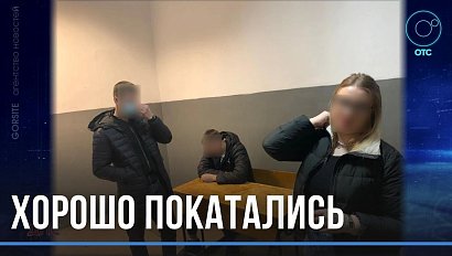 Побили таксиста и забрали машину. Предполагаемых угонщиков задержали в Новосибирске