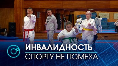 Новосибирские пара-каратисты заняли призовые места на соревнованиях в городе Клин | Телеканал ОТС