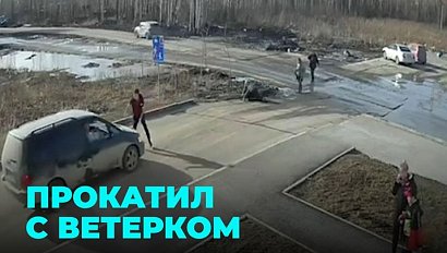 Прокатил с ветерком: трое пострадали от нетрезвой езды