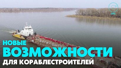 Студенты университета водного транспорта получили новое оборудование