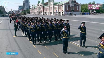 В Новосибирске готовятся к 77-й годовщине Победы в Великой Отечественной войне