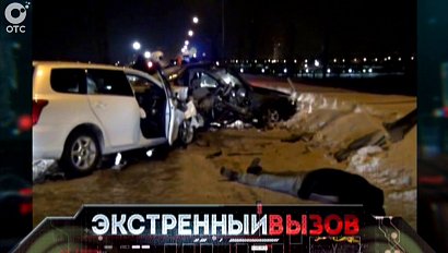 Экстренный вызов: 22 июля 2015