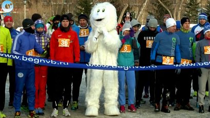 НОВОСТИ ДНЯ: 21 декабря 2015