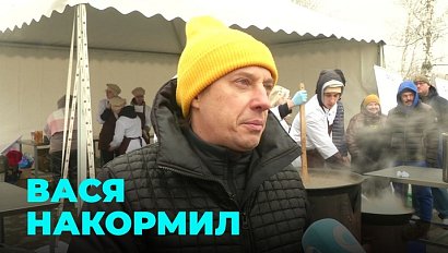 Вася накормил: известный шеф-повар Василий Емельяненко угостил сибиряков