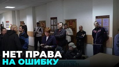 Предоставлять отсрочку уникальным специалистам поручил губернатор Новосибирской области