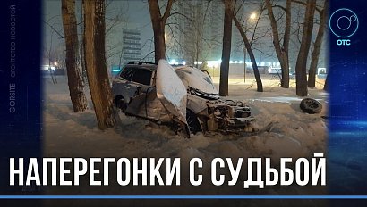 "Гонщик" устроил аварию и погиб, пытаясь сбежать от полицейских