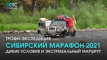 Дикий эксперимент: экспедиция на внедорожниках в невыносимых условиях