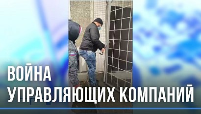 Разборки управляющих компаний: захваты, взломы, штурм