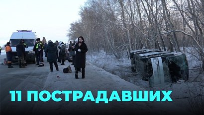 Автобус с пассажирами вылетел с трассы в кювет