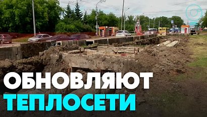 Тариф  на тепло в Новосибирске по-прежнему остается самым низким среди городов-миллионников