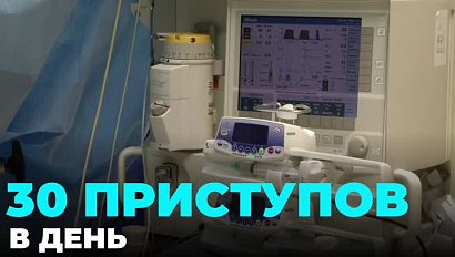 Нейрохирурги спасли мужчину с эпилепсией