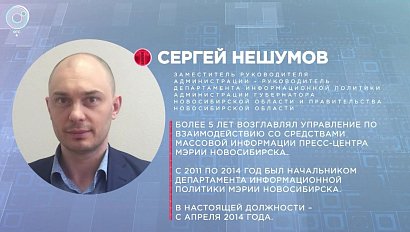 Отдельная тема: Телеканал ОТС начнет вещание в сетке Общественного телевидения России