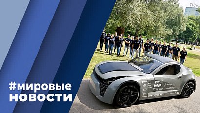 МИРОВЫЕ НОВОСТИ – 20 сентября 2022