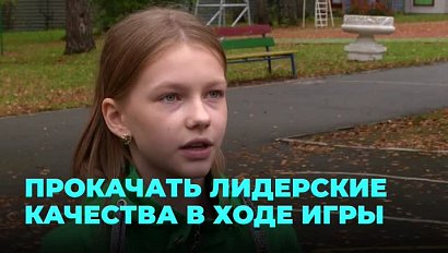 Новая смена стартовала в детском лагере «Берёзка»