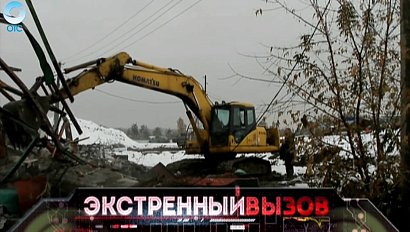 Экстренный вызов: 11 октября 2016