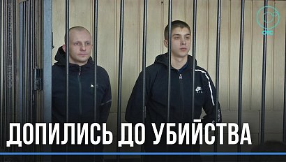 Бессмысленной и жестокой расправой закончилась вечеринка на улице Эйхе: дело уже изучает Фемида