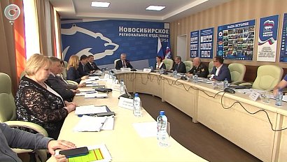 Более 500 кандидатов зарегистрировались на праймериз "Единой России" в Новосибирской области