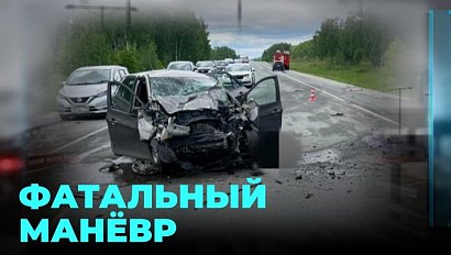 «Лексус» протаранил три автомобиля