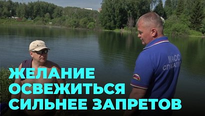 Подростки не умели плавать, но всё равно отправились на озеро — одного спасли, другой погиб