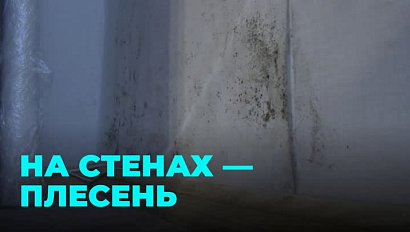 Сибиряки жалуются на отключение отопления в домах