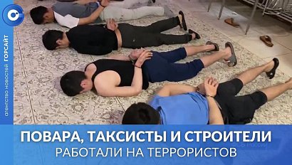 Вербовали и отправляли в горячие точки: задержаны участники запрещённой организации