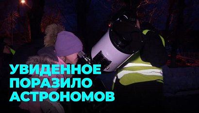 Что можно увидеть через телескоп в Юрьеву ночь